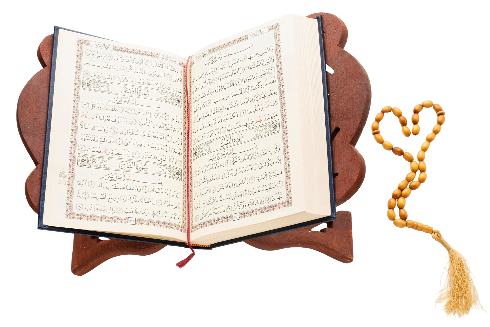 Learn Quran With Us